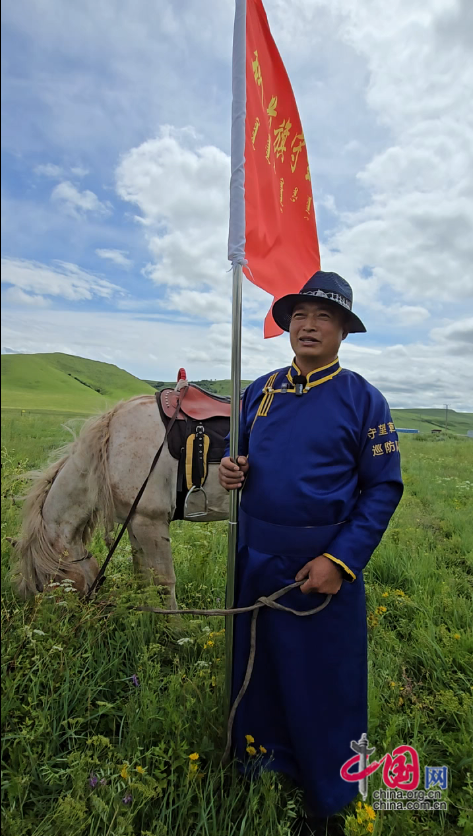 悦倍网 石榴花开北疆红·籽籽同心家国情｜祖国北疆草原最美守边人——科右前旗守望草原巡防队满族屯分队